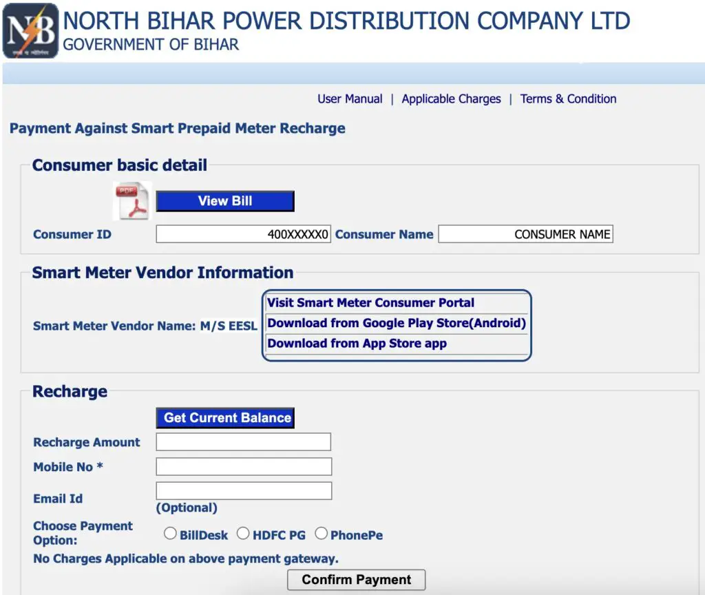 Bihar Bijli Smart Meter Recharge