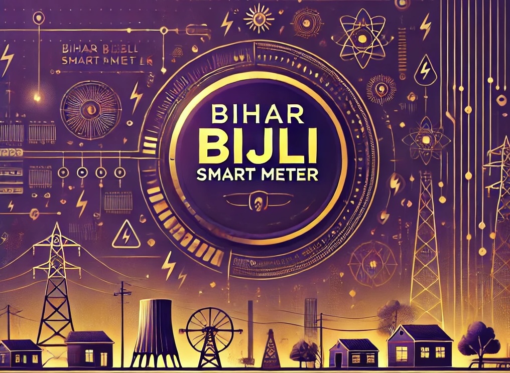 bihar bijli smart meter photos